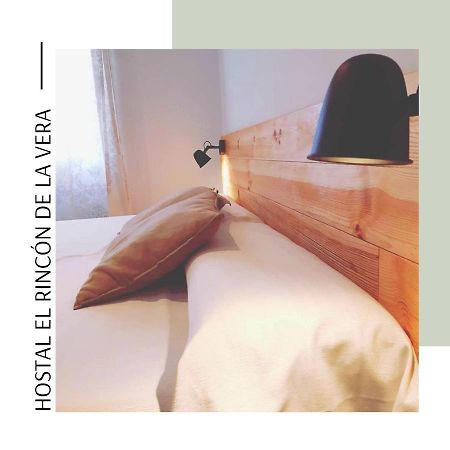 Hostal El Rincon De La Vera 罗萨蒂拉维拉 外观 照片