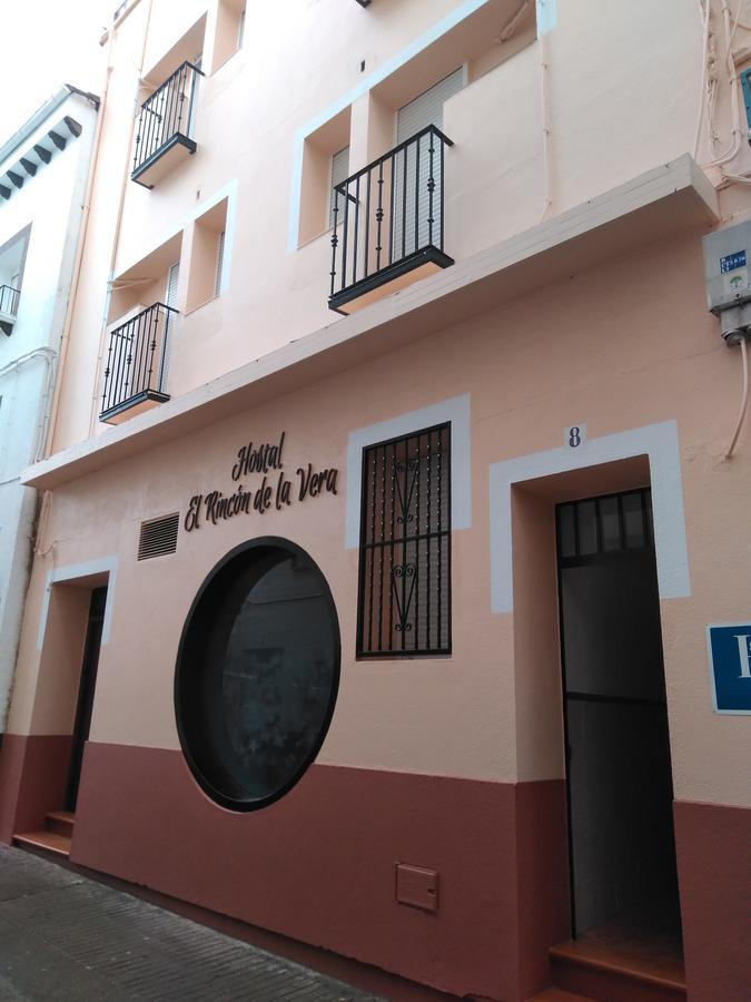 Hostal El Rincon De La Vera 罗萨蒂拉维拉 外观 照片